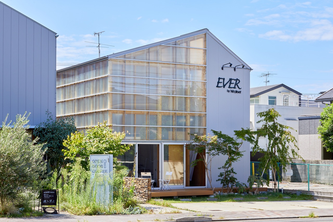 EVER KITASHIRAKAWA