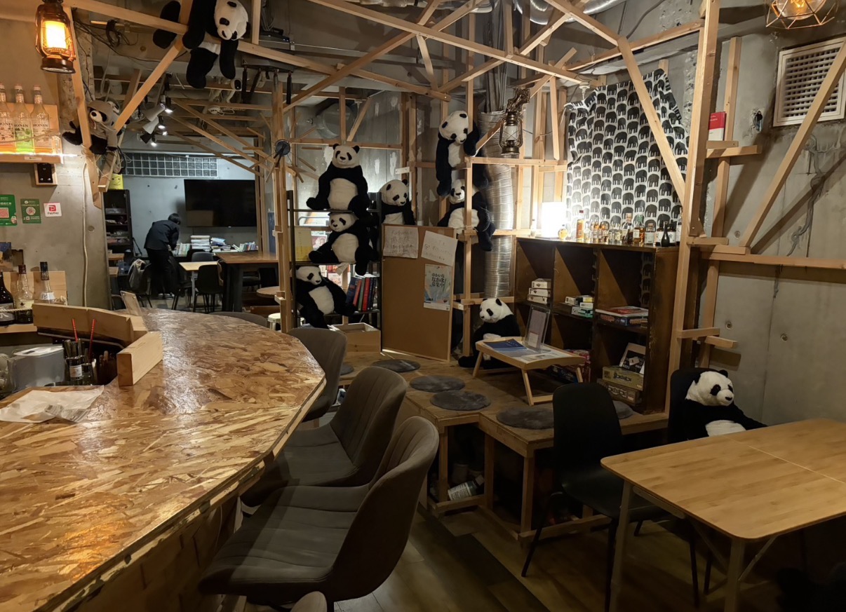 語り×Cafe&Bar Katharsis 